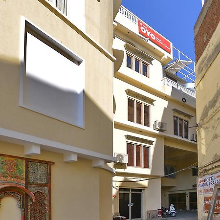 Oyo 1159 Hotel Chandra Prakash Ουνταϊπούρ Εξωτερικό φωτογραφία