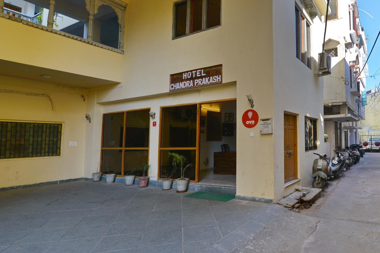 Oyo 1159 Hotel Chandra Prakash Ουνταϊπούρ Εξωτερικό φωτογραφία