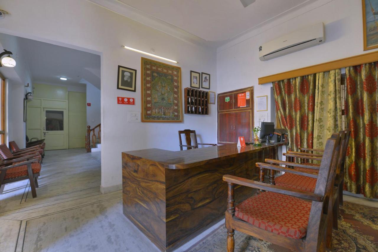 Oyo 1159 Hotel Chandra Prakash Ουνταϊπούρ Εξωτερικό φωτογραφία