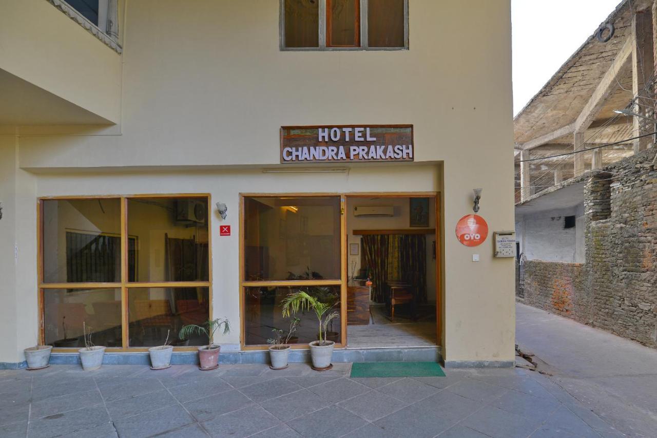 Oyo 1159 Hotel Chandra Prakash Ουνταϊπούρ Εξωτερικό φωτογραφία